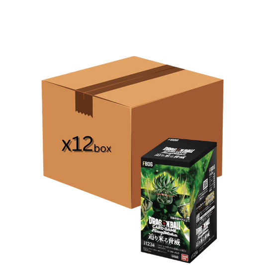 DRAGON BALL - FB06 "RIVALS CLASH" - GIAPPONESE - 24 BUSTINE