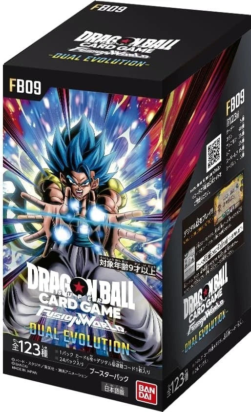 DRAGON BALL - FB09 "DUAL EVOLUTION" - GIAPPONESE - 24 BUSTINE