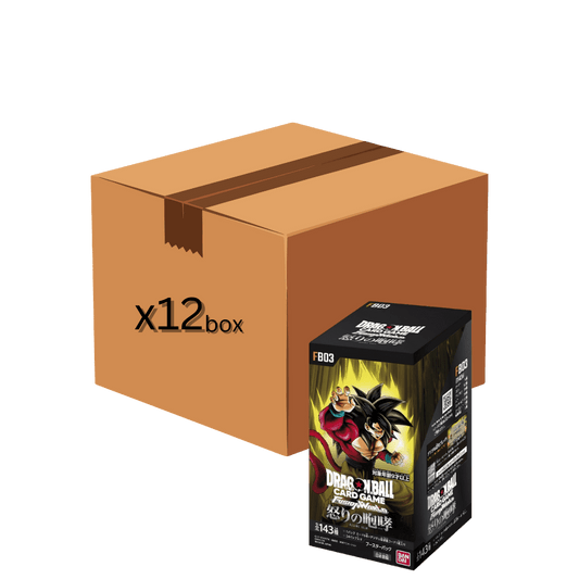 DRAGON BALL - FB03 "RAGING ROAR" - GIAPPONESE - 24 BUSTINE
