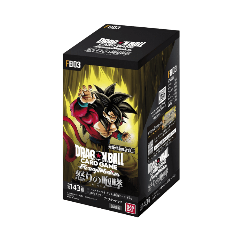 DRAGON BALL - FB03 "RAGING ROAR" - GIAPPONESE - 24 BUSTINE