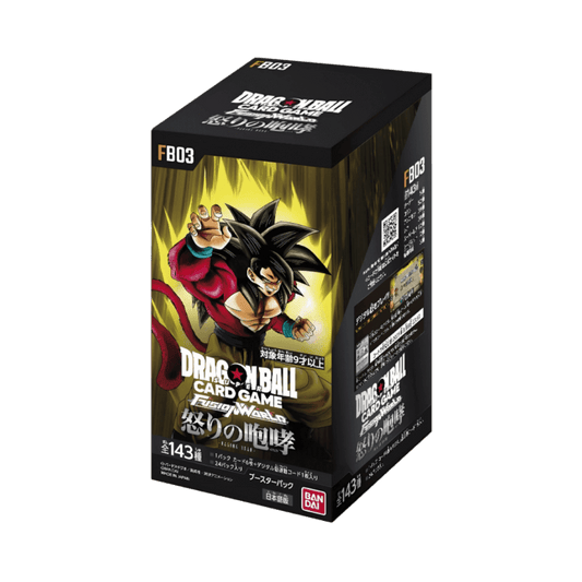 DRAGON BALL - FB03 "RAGING ROAR" - GIAPPONESE - 24 BUSTINE