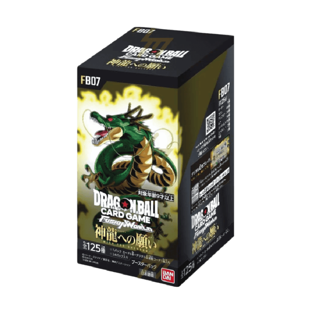 DRAGON BALL - FB07 "WISH OF SHENRON" - GIAPPONESE - 24 BUSTINE