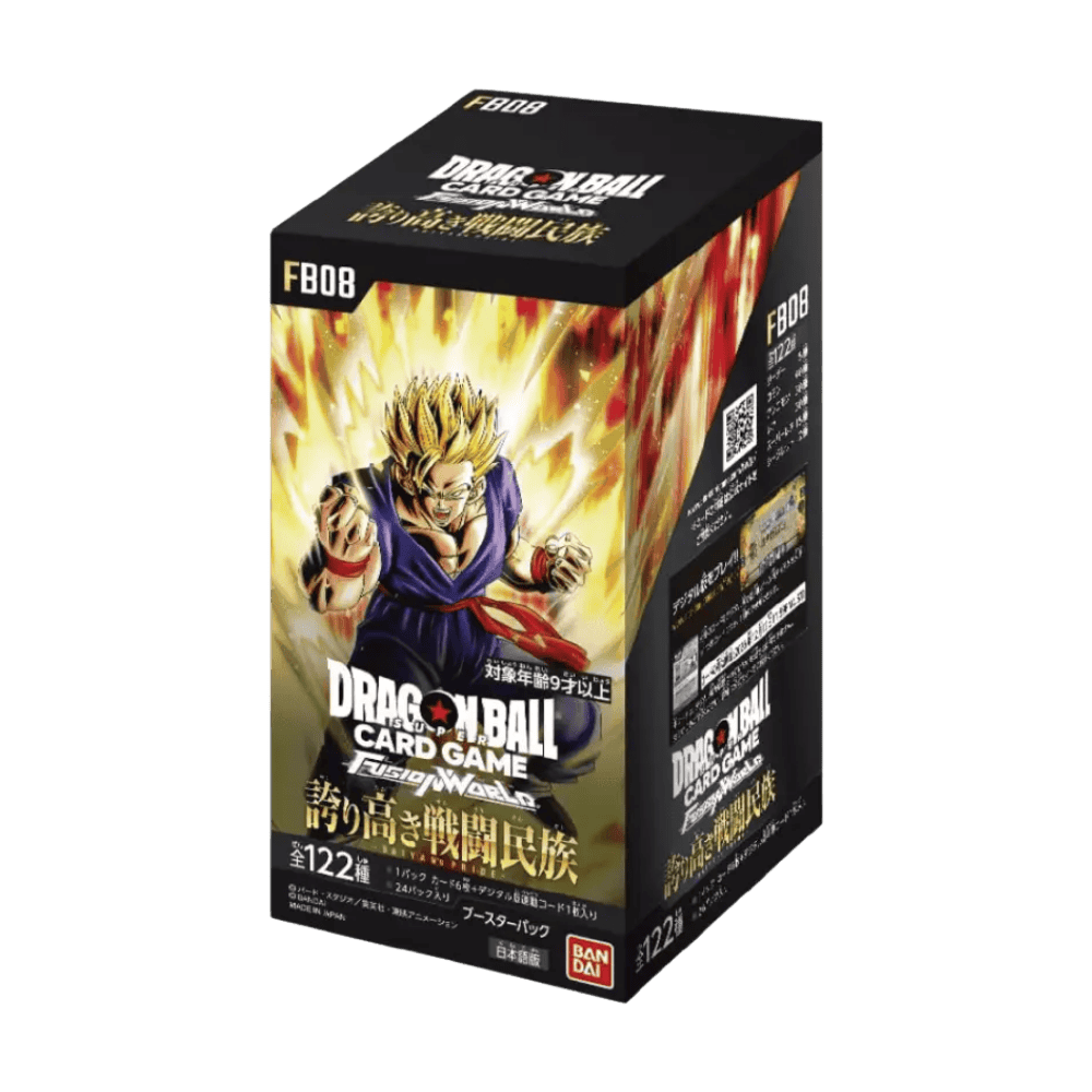 DRAGON BALL - FB08 "SAYAN'S PRIDE" - GIAPPONESE - 24 BUSTINE