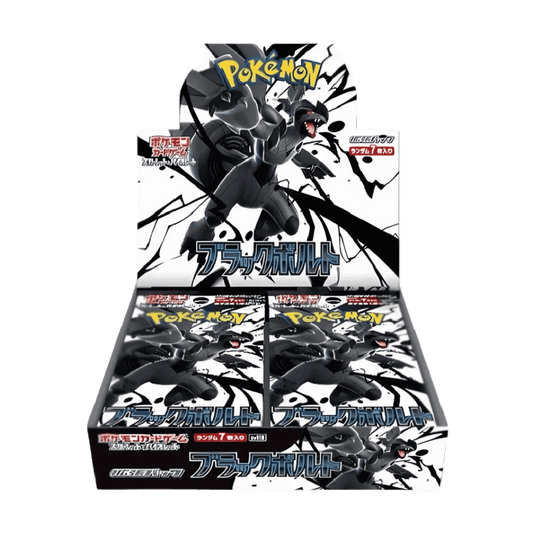 POKÉMON - BLACK BOLT [SV11B] - GIAPPONESE - 20 BUSTINE