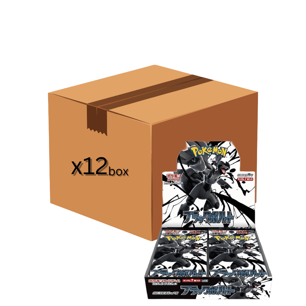 POKÉMON - BLACK BOLT [SV11B] - GIAPPONESE - 20 BUSTINE