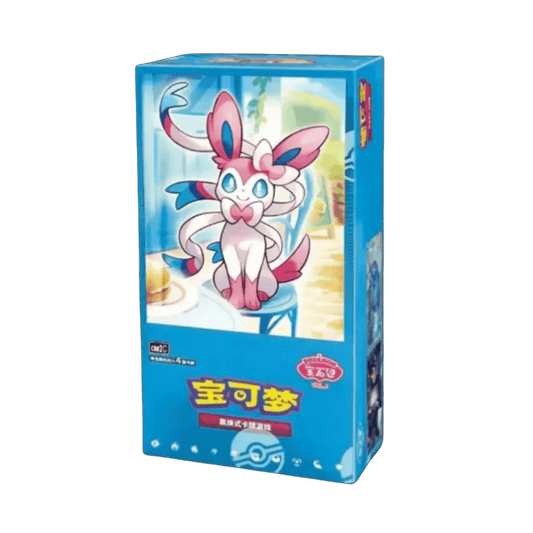 POKÉMON - GEM PACK VOL.2 (CBB2C) - CINESE - 15 BUSTINE
