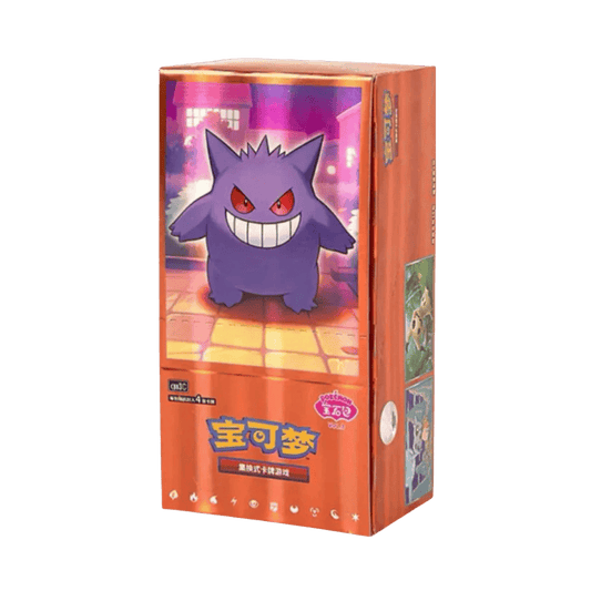 POKÉMON - GEM PACK VOL.3 (CBB3C) - CINESE - 18 BUSTINE