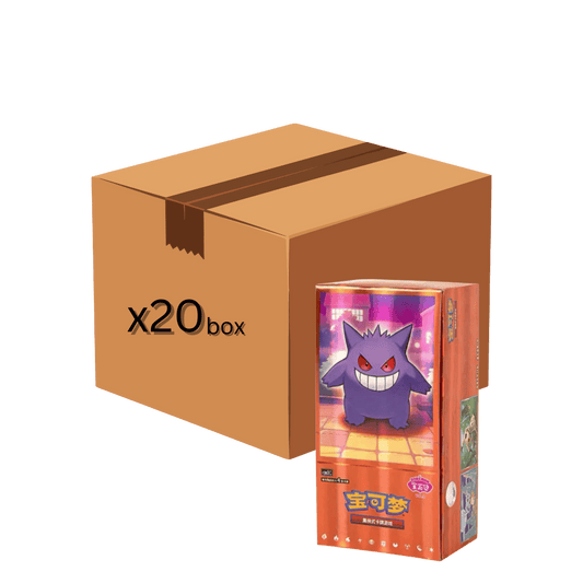 POKÉMON - GEM PACK VOL.3 (CBB3C) - CINESE - 18 BUSTINE