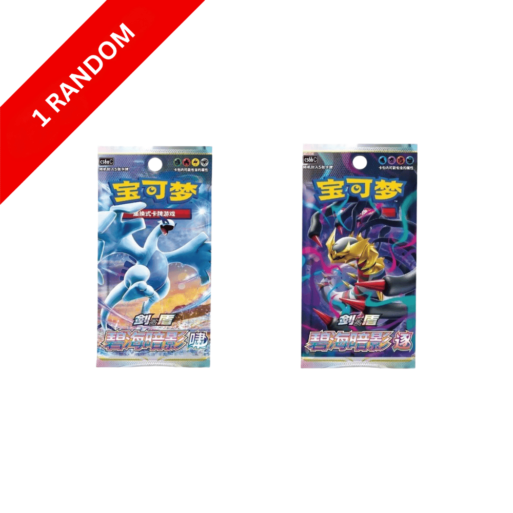 POKÉMON - WAVE 3 GENGAR GIFT BOX (CSU) - CINESE - SEALED BOX
