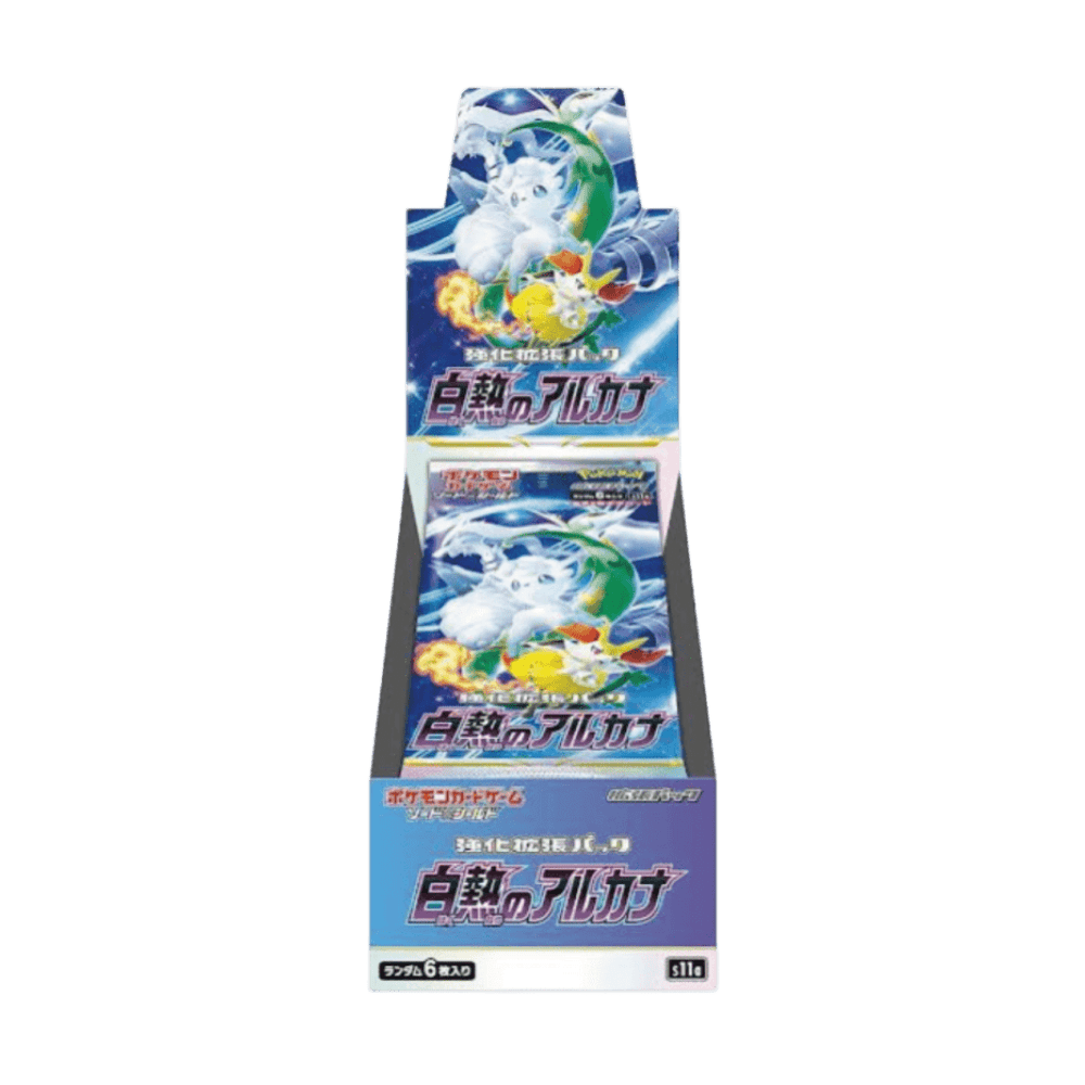 POKÉMON - INCANDESCENT ARCANA [S11A] - GIAPPONESE - 20 BUSTINE