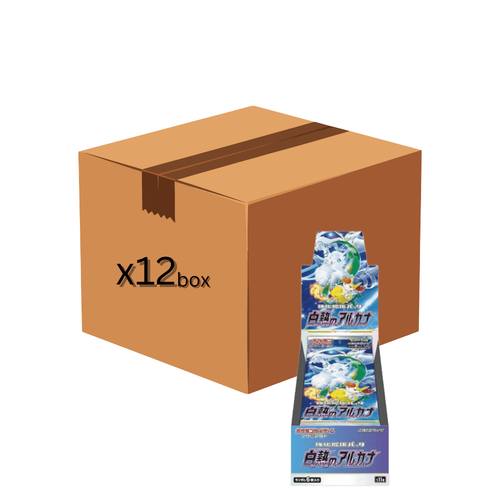 POKÉMON - INCANDESCENT ARCANA [S11A] - GIAPPONESE - 20 BUSTINE