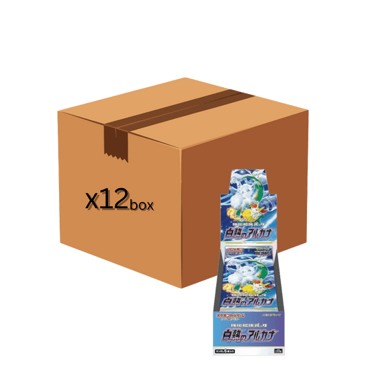 POKÉMON - INCANDESCENT ARCANA [S11A] - GIAPPONESE - 20 BUSTINE