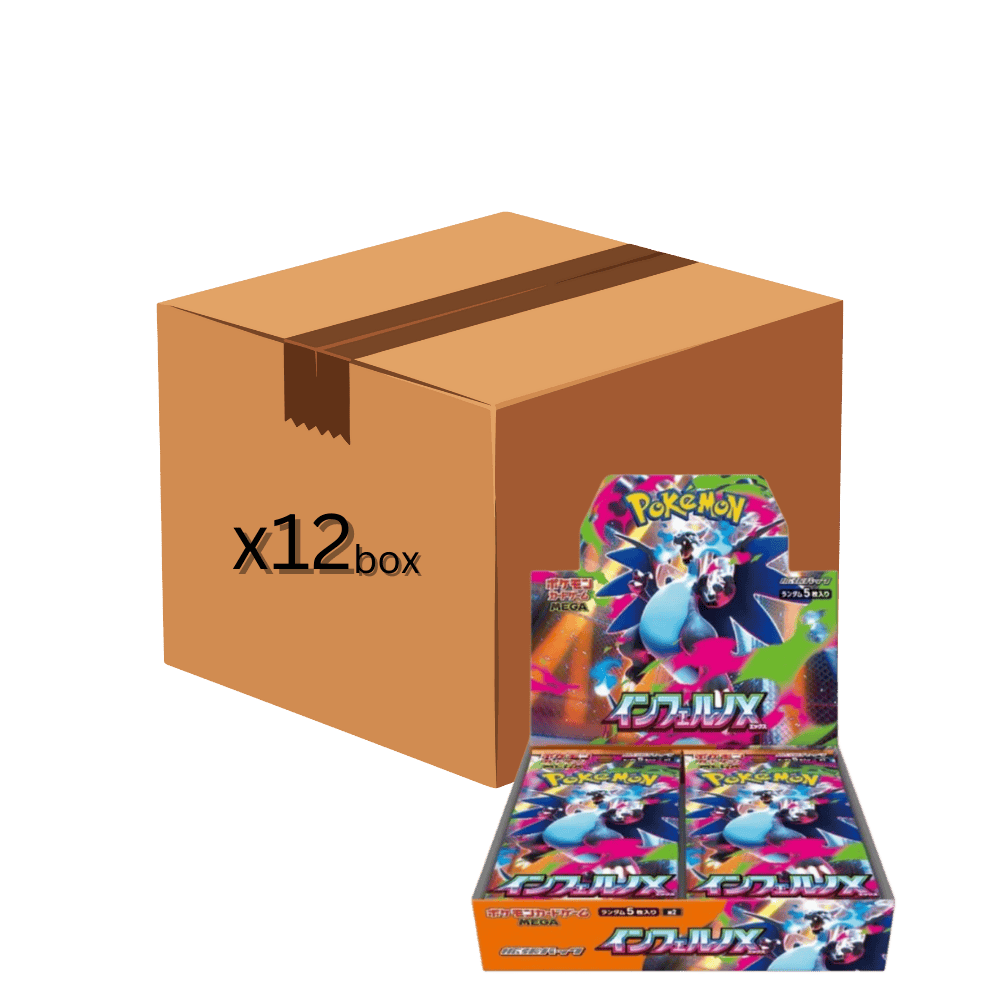 POKÉMON - INFERNO X  [M2] - GIAPPONESE - 30 BUSTINE
