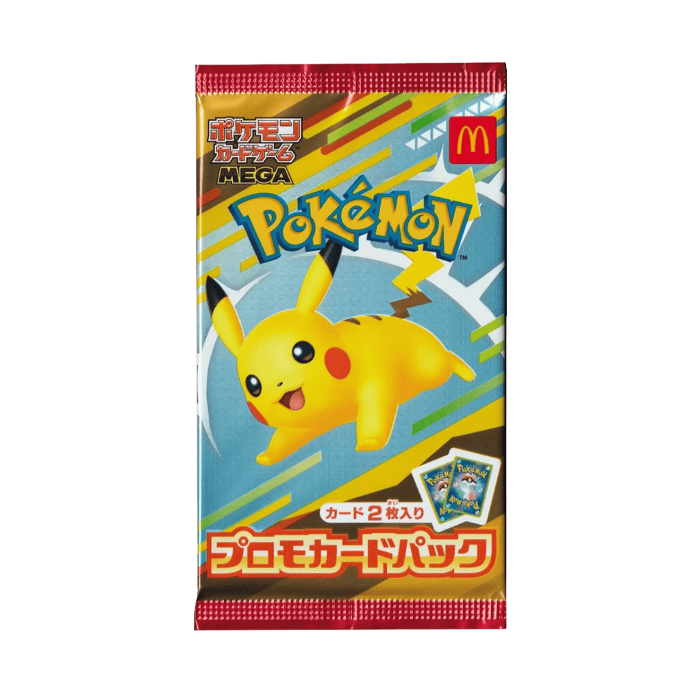 POKÉMON - PIKACHU MC DONALD'S PROMO PACK 2025 - GIAPPONESE - 2 CARTE