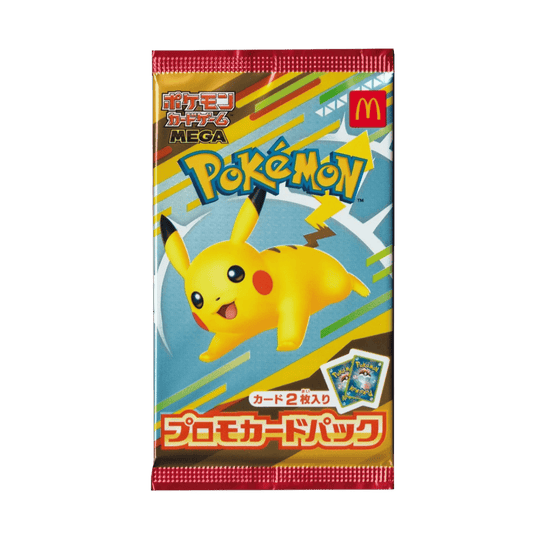 POKÉMON - PIKACHU MC DONALD'S PROMO PACK 2025 - GIAPPONESE - 2 CARTE