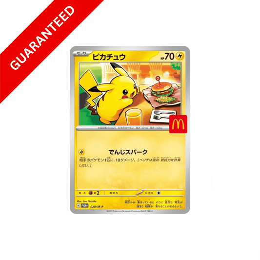 POKÉMON - PIKACHU MC DONALD'S PROMO PACK 2025 - GIAPPONESE - 2 CARTE