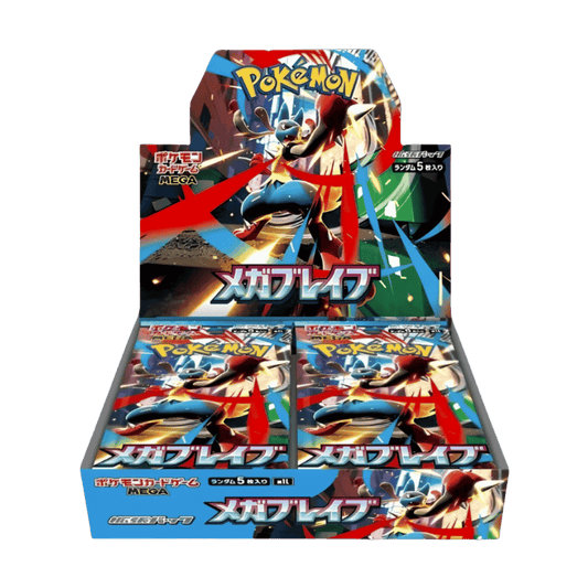 POKÉMON - MEGA BRAVE [M1L] - GIAPPONESE - 30 BUSTINE