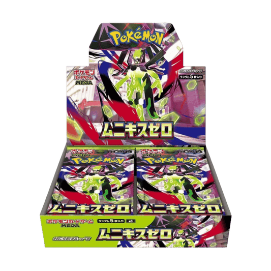 POKÉMON - MUNIKIS ZERO [M3] - GIAPPONESE - 30 BUSTINE