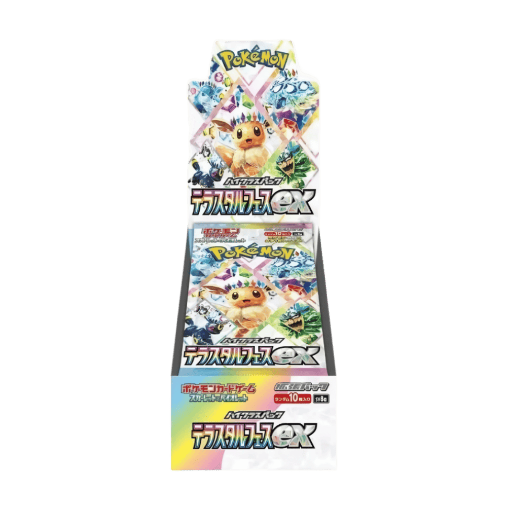 POKÉMON - TERASTAL FEST EX [SV8A] - GIAPPONESE - 10 BUSTINE
