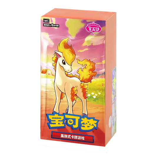 POKÉMON - GEM PACK VOL.4 (CBB4C) - CINESE - 15 BUSTINE