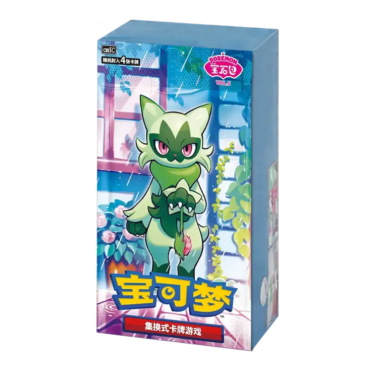 POKÉMON - GEM PACK VOL.5 (CBB5C) - CINESE - 15 BUSTINE